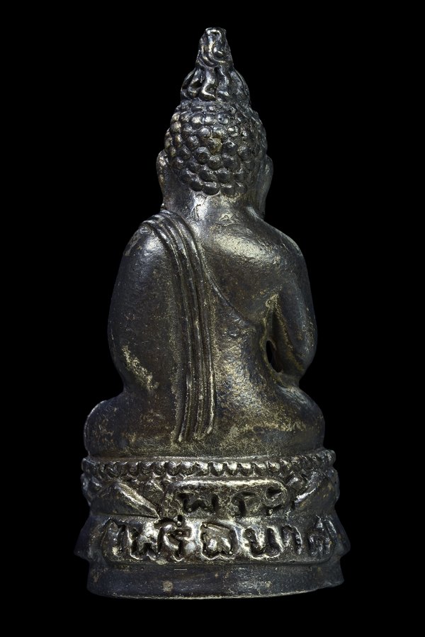 ID 0002-170563c.jpg